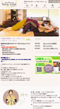 Mobile Screenshot of hongpuan.com
